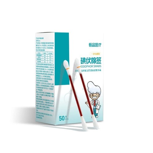 50x sterile alcohol - sterile,