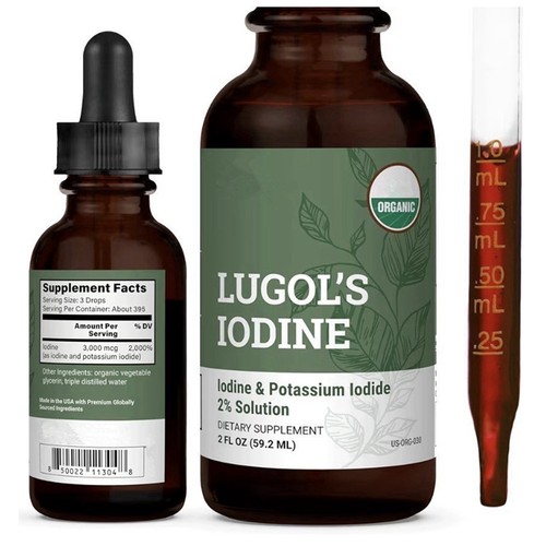 2pack organic lugol iodine - 1-2pack,